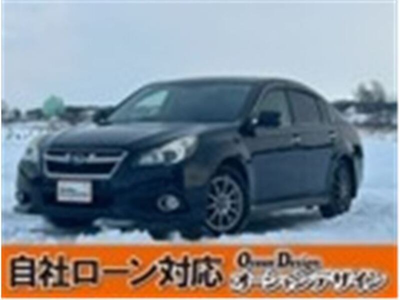 SUBARU LEGACY B4