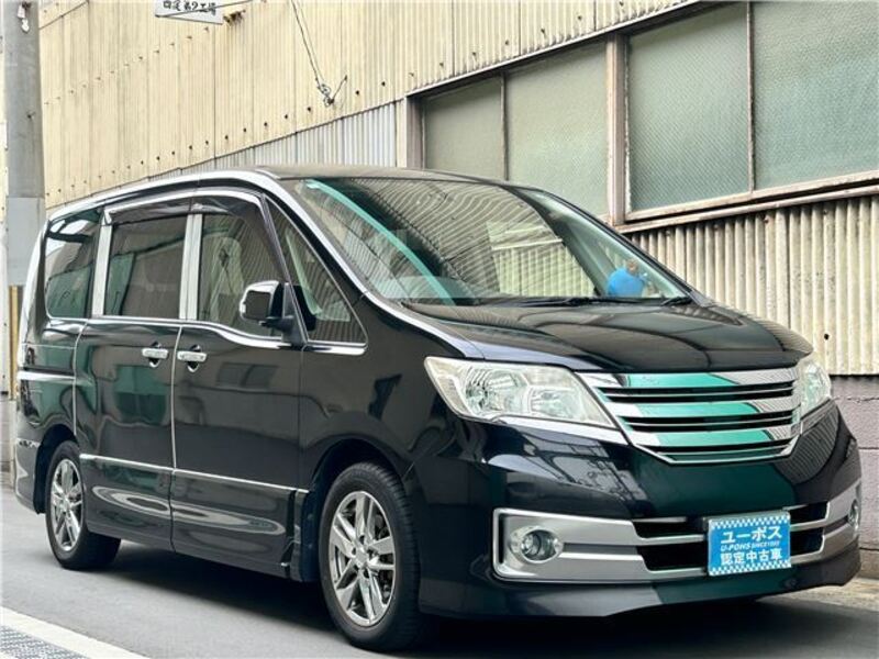 NISSAN SERENA