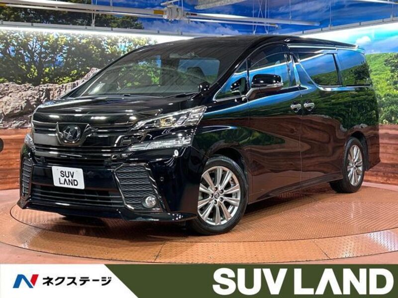 TOYOTA VELLFIRE