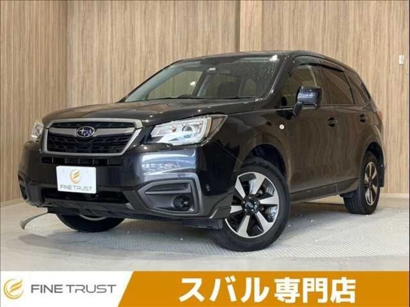 SUBARU FORESTER