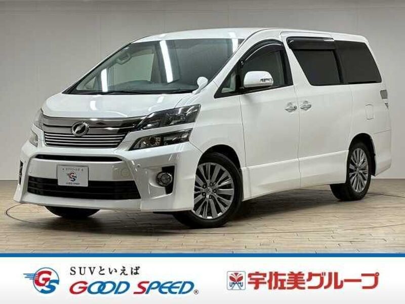 TOYOTA VELLFIRE