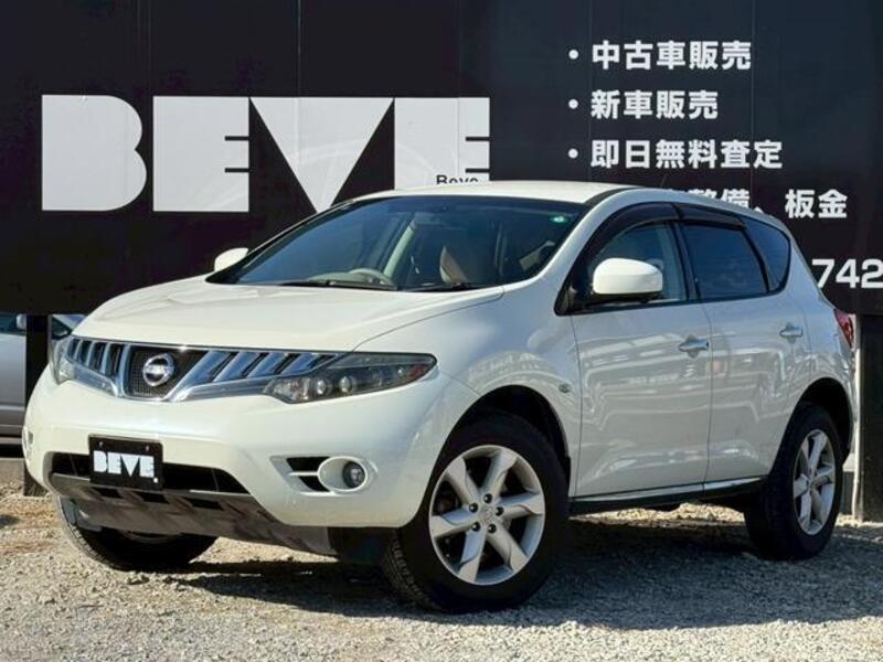 NISSAN MURANO