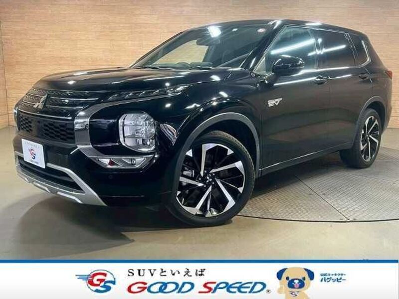 MITSUBISHI OUTLANDER PHEV