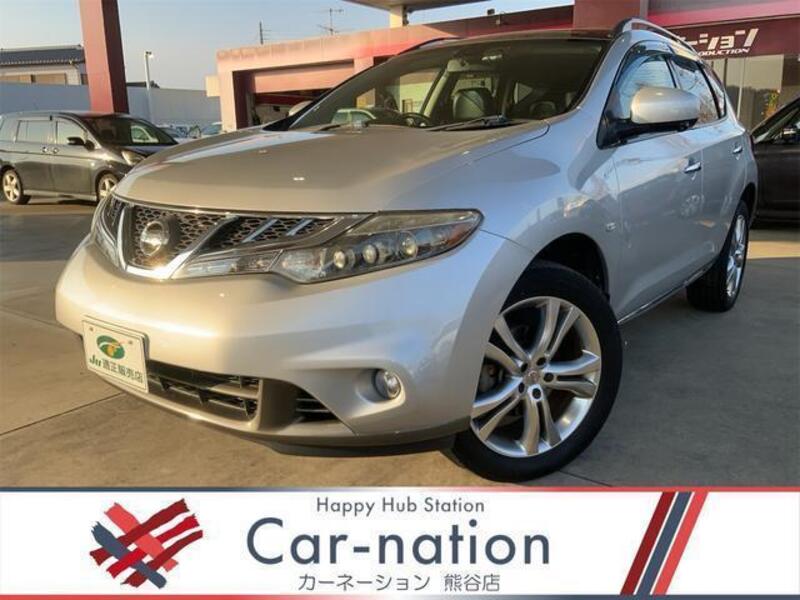 NISSAN MURANO