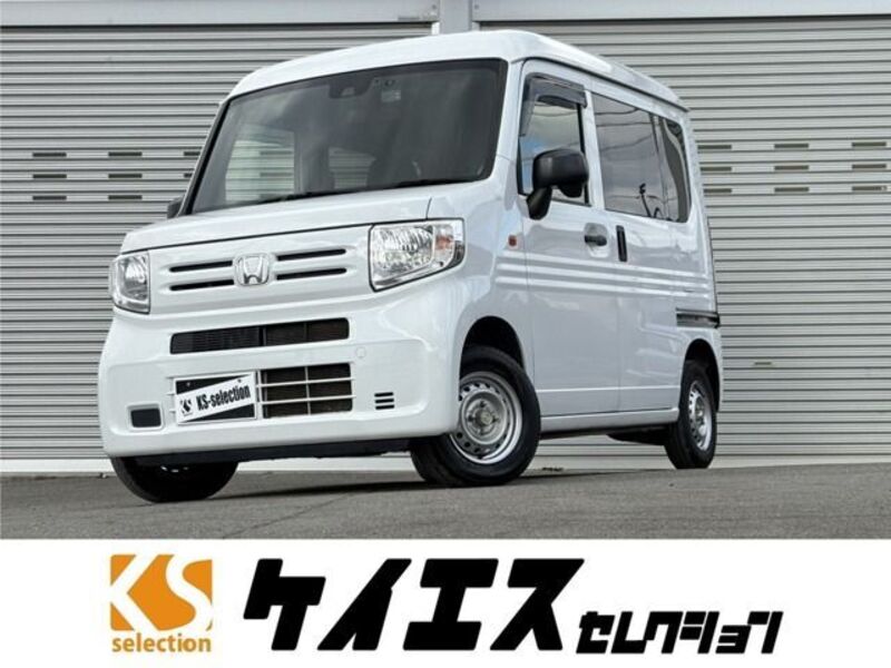HONDA N-VAN