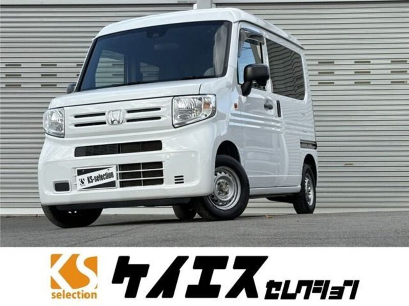 HONDA N-VAN