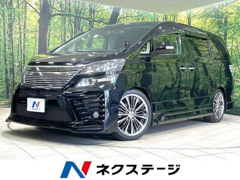 TOYOTA VELLFIRE