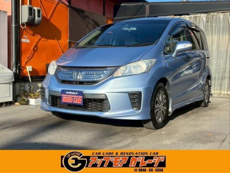 HONDA FREED HYBRID