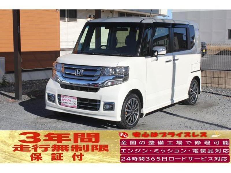 HONDA N BOX CUSTOM