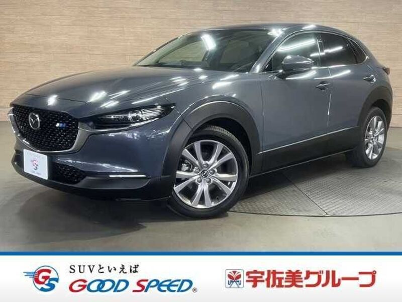 MAZDA CX-30