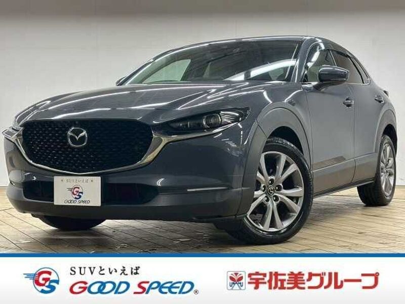 MAZDA CX-30