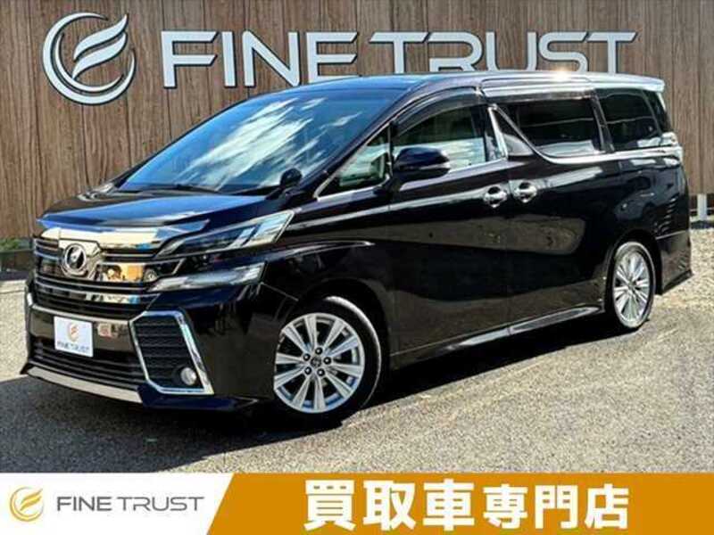 TOYOTA VELLFIRE