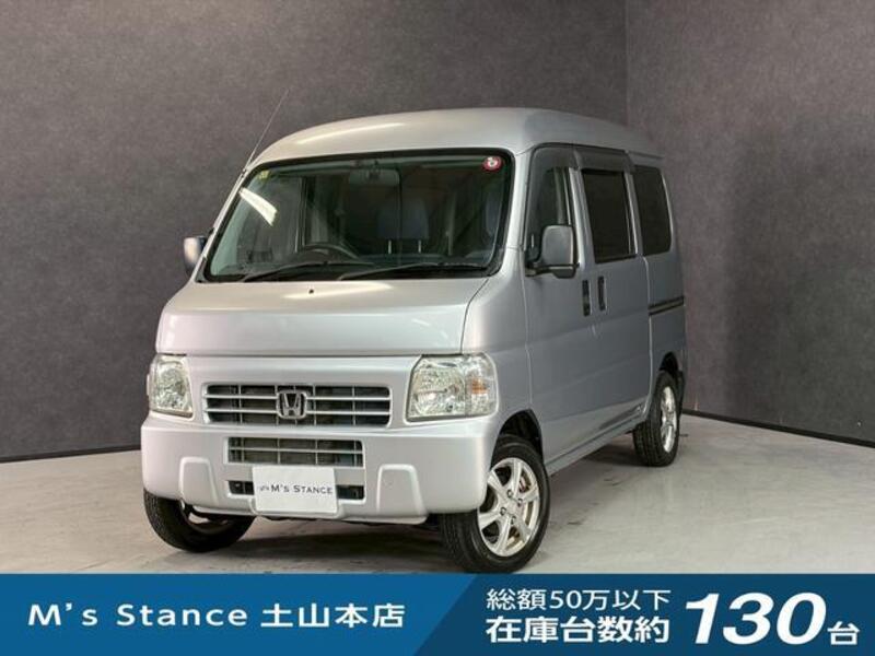 HONDA ACTY VAN