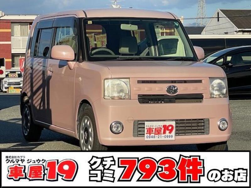 TOYOTA PIXIS SPACE