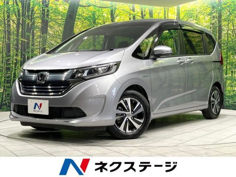 HONDA FREED HYBRID
