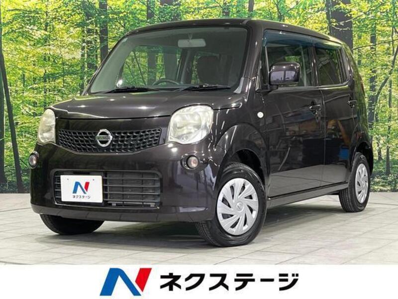 NISSAN MOCO