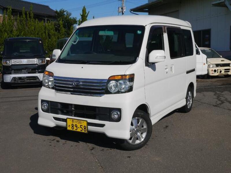 DAIHATSU ATRAI WAGON