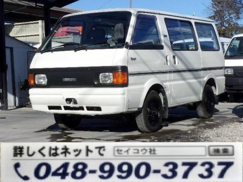 MAZDA BONGO VAN