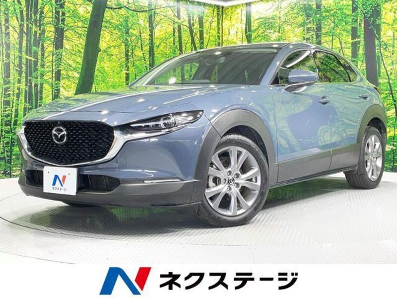 MAZDA CX-30