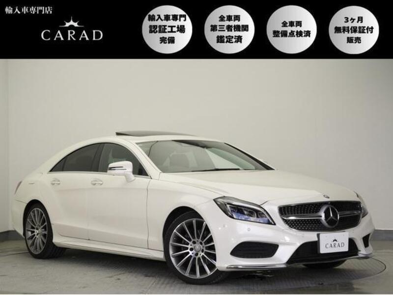 MERCEDES-BENZ CLS-CLASS