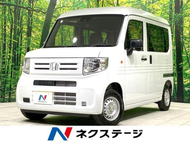 HONDA N-VAN