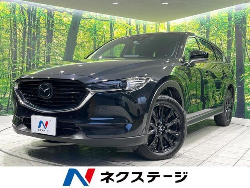 MAZDA CX-8