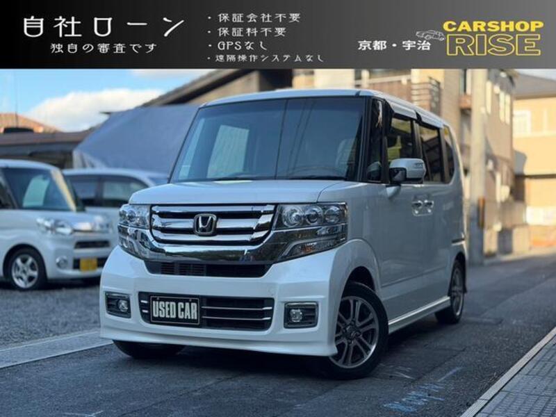 HONDA N BOX CUSTOM