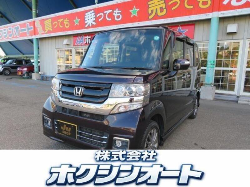 HONDA N BOX CUSTOM