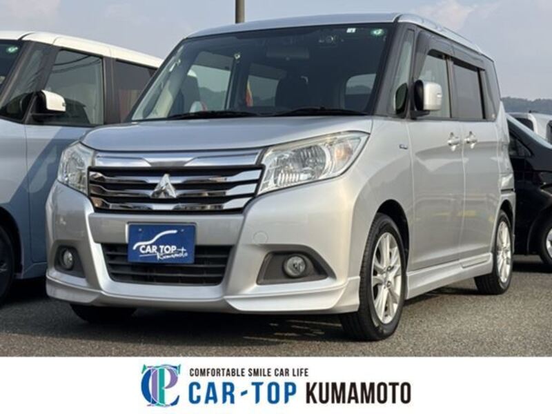 MITSUBISHI DELICA D2