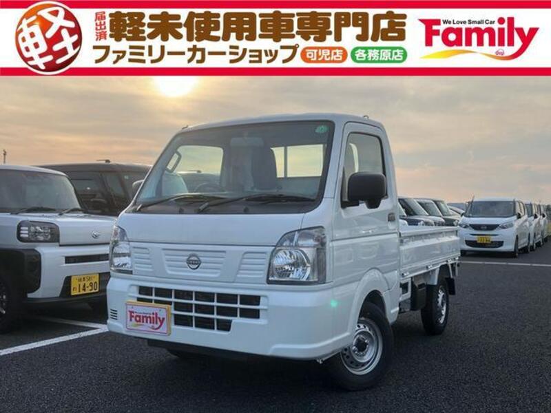 NISSAN CLIPPER TRUCK