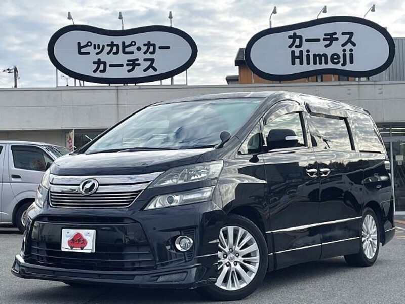 TOYOTA VELLFIRE