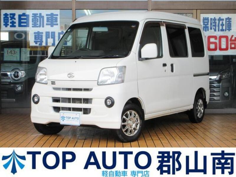 DAIHATSU HIJET CARGO