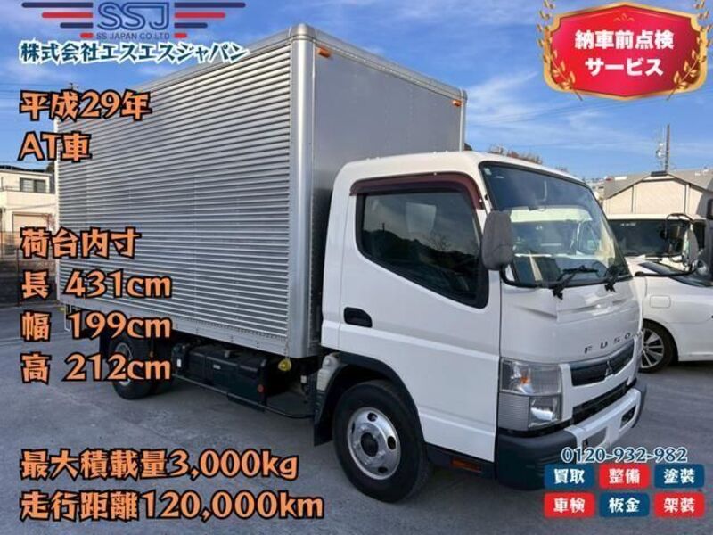 MITSUBISHI CANTER
