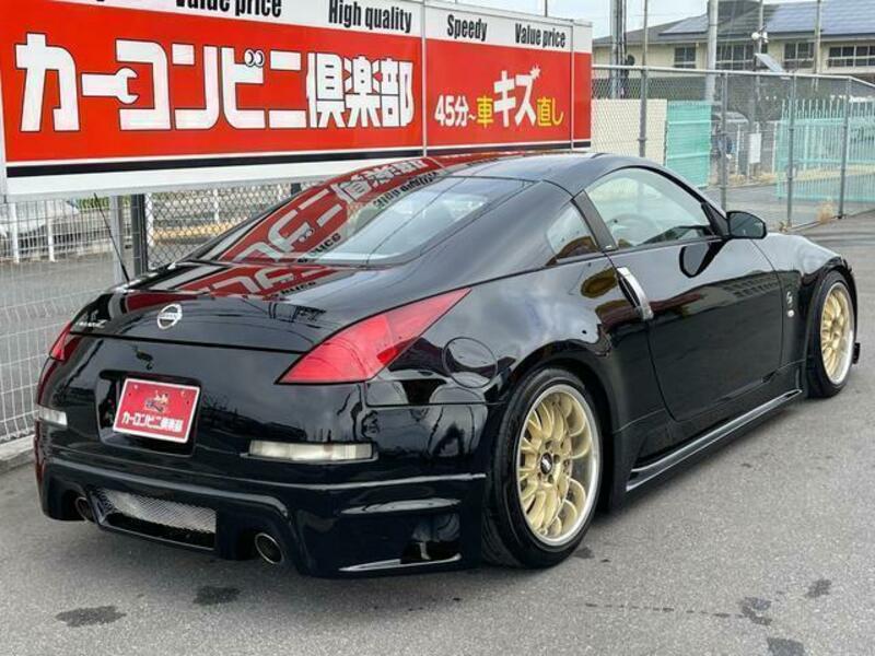 FAIRLADY Z