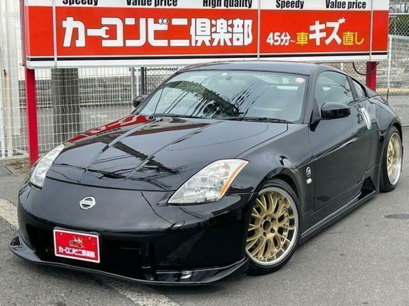 FAIRLADY Z-0