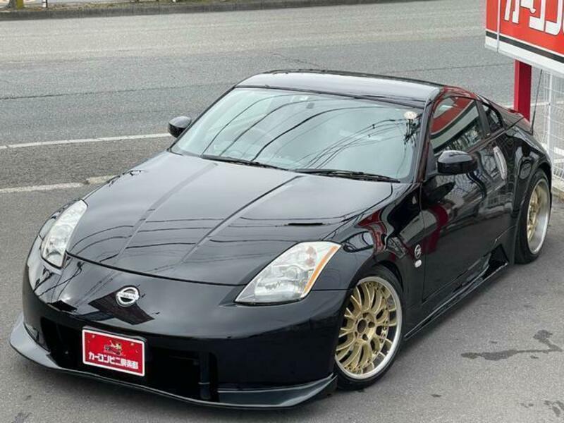 FAIRLADY Z