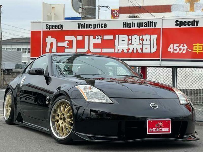 FAIRLADY Z