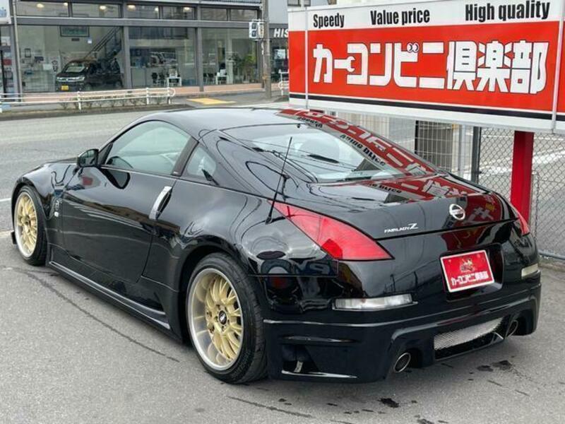 FAIRLADY Z