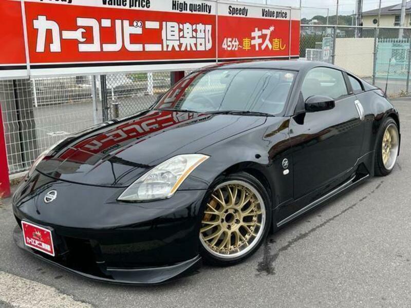 FAIRLADY Z