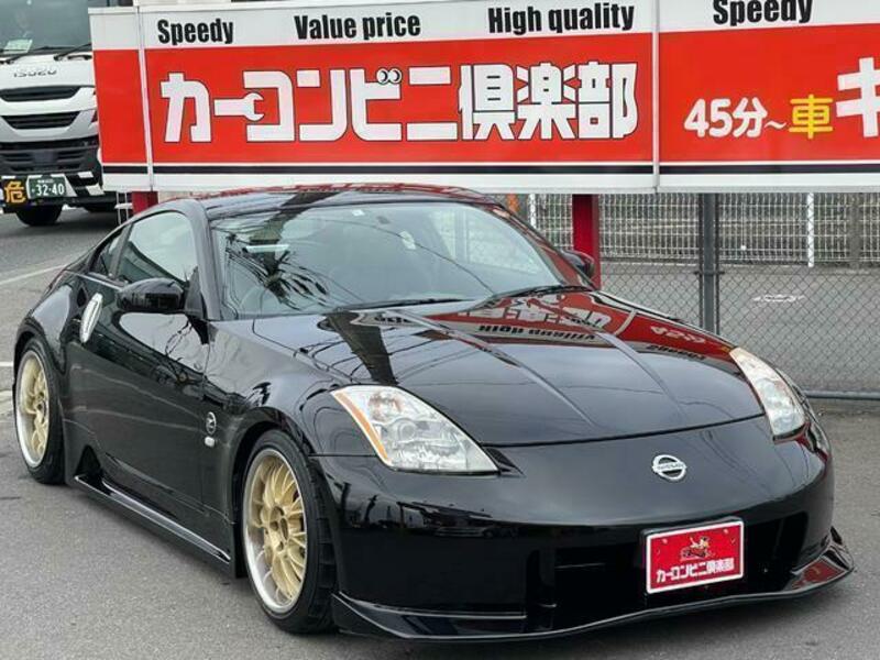 FAIRLADY Z