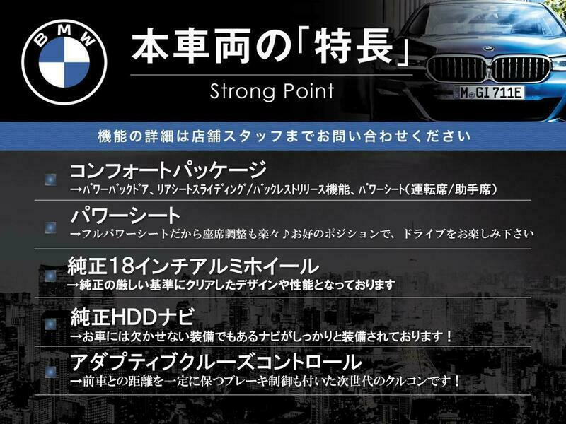 X1-4