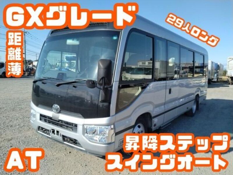 TOYOTA COASTER