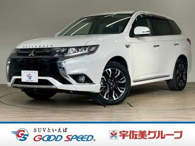 MITSUBISHI OUTLANDER PHEV