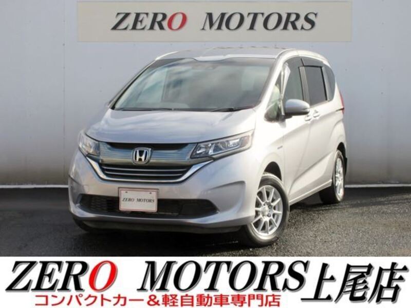 HONDA FREED