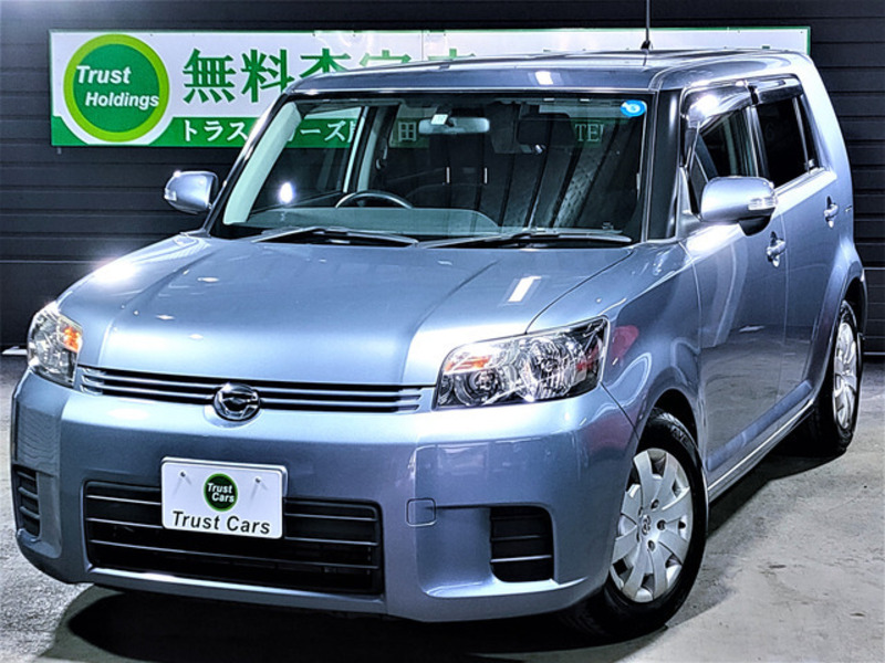 COROLLA RUMION