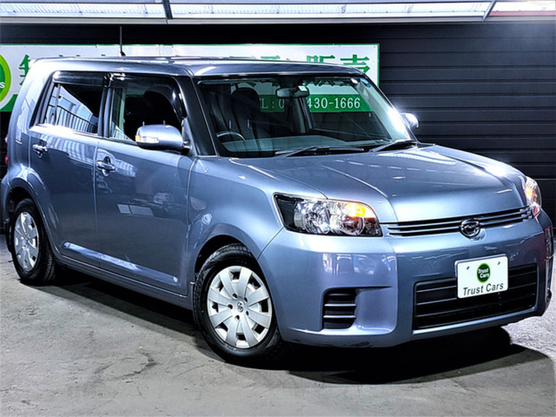 COROLLA RUMION