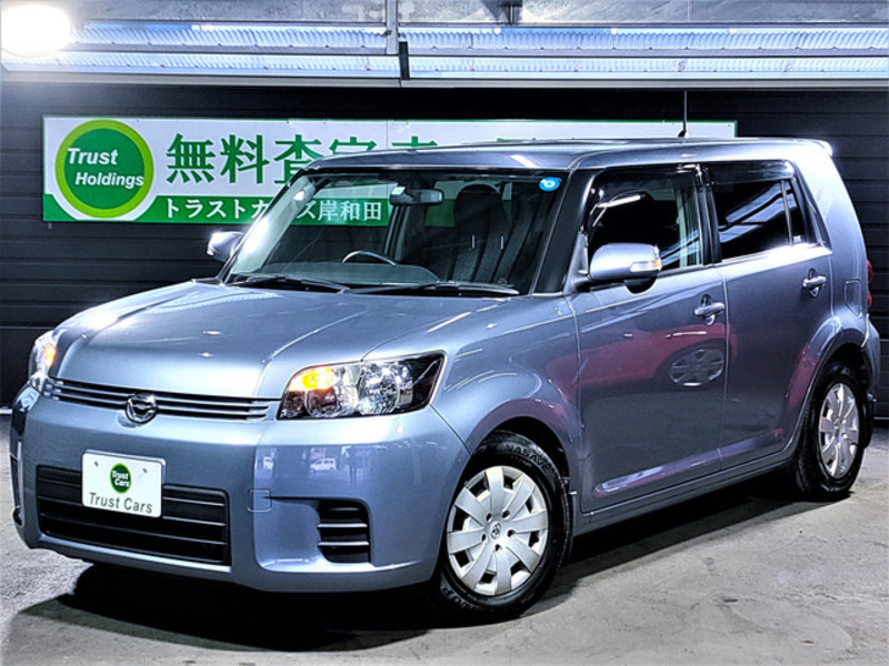 COROLLA RUMION