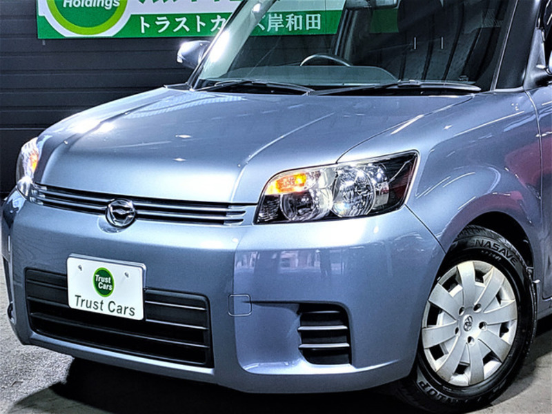 COROLLA RUMION