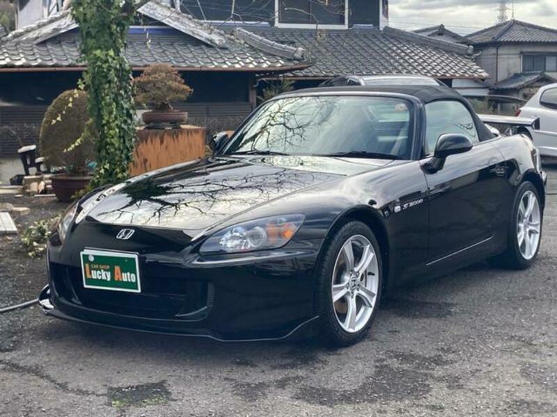 S2000-0