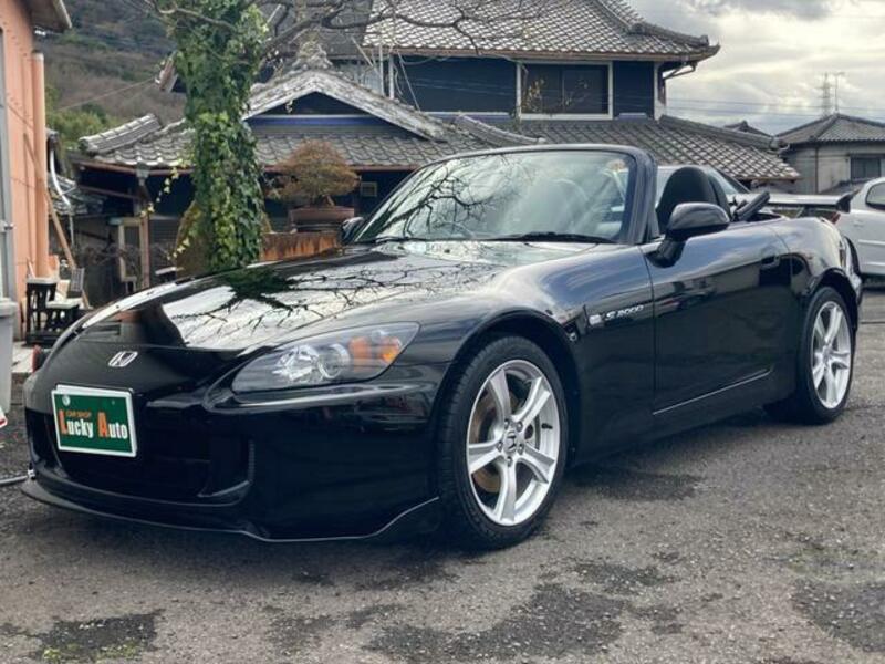 S2000